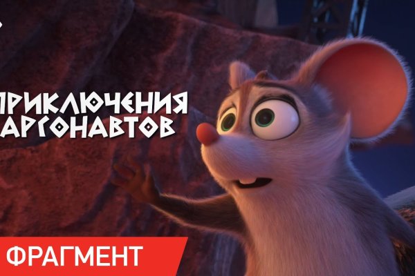 Кракен это сайт что продают